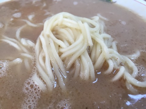 麺