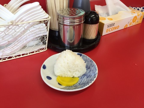 おにぎり