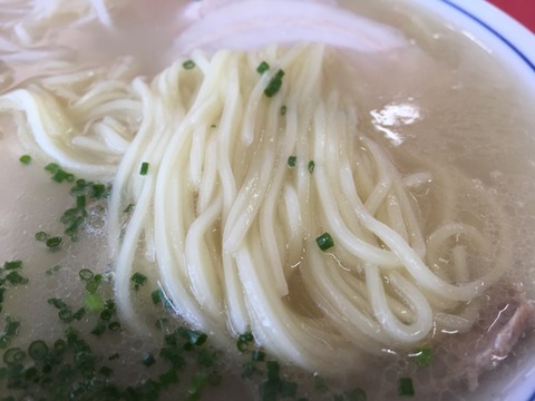 麺