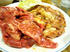 美味しそうでしょ