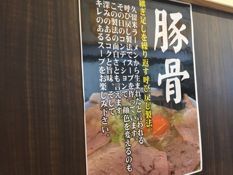 ポスター