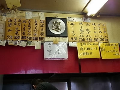 ��˥塼