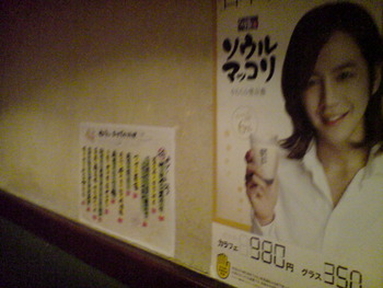 20120131233852