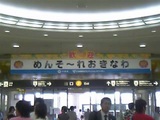 9e684d24.jpg
