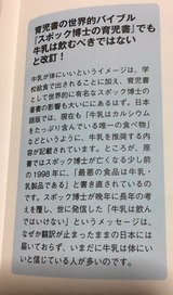 FullSizeRender (1)