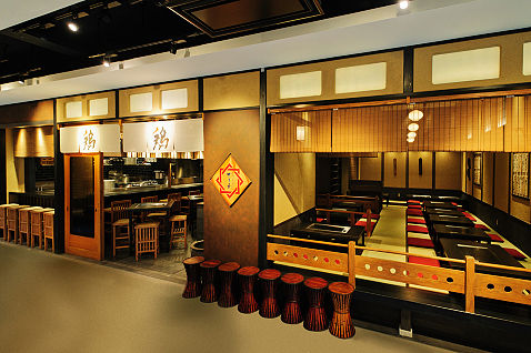 鉄板焼き「かしわ」