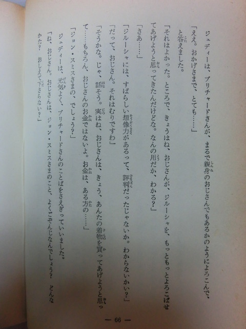 CIMG8291