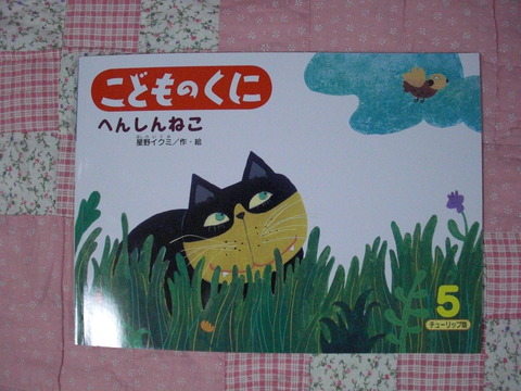 CIMG8058