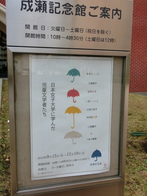 CIMG0358