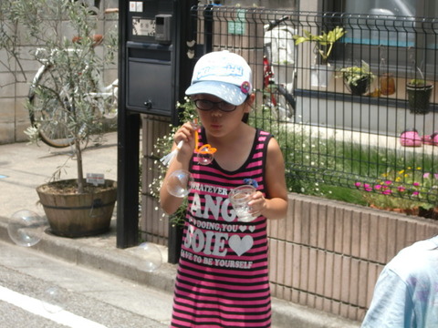 CIMG0759