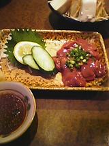 040806_1838~01.jpg