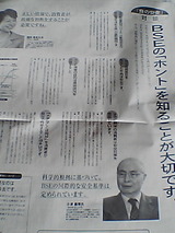 35ec8534.jpg