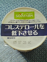 44ac8888.jpg