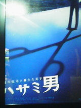 050406_2004~01.jpg