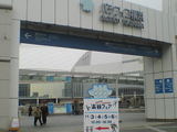 73db1484.jpg