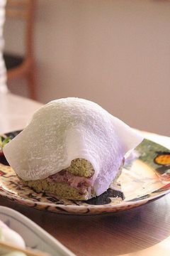 IMG_9688