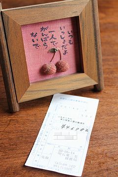 IMG_2819