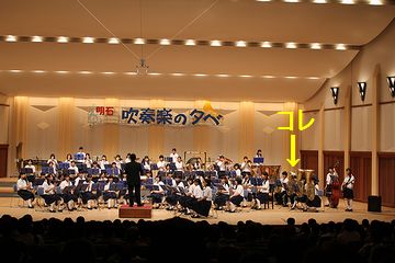 IMG_9862 - ¥³¥Ô¡¼