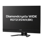 MITSUBISHI Diamondcrysta WIDE RDT235WX(BK)