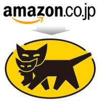 amazon to kuroneko