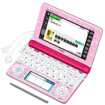 CASIO EX-word XD-N2800VP 小学生向け電子辞書