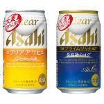 Asahi クリアアサヒ 350ml ＆ アサヒプライムリッチ 350ml
