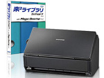 PFU ScanSnap iX500 Deluxe FI-IX500-D