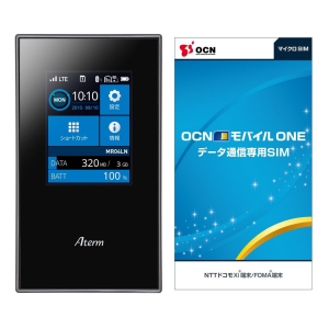 aterm MR04LN