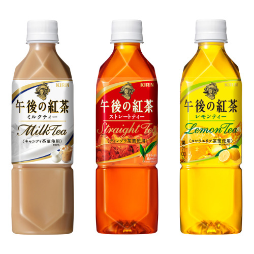 キリン 午後の紅茶 500ml