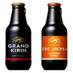 KIRIN グランドキリン or グランドキリン ジ・アロマ