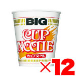 日清 カップヌードル ビッグ 12個