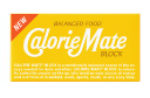 大塚製薬 カロリーメイトブロック ハーフ プレーン