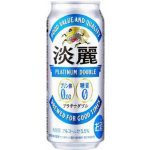 キリン 淡麗プラチナダブル 500ml