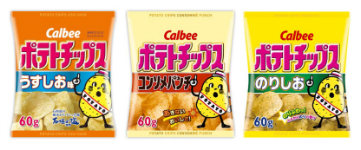Calbee ポテトチップス