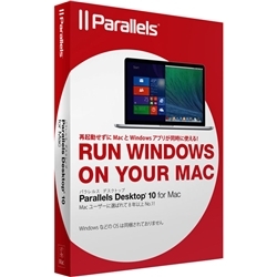 Parallels Desktop 10 for Mac ガイドブック版