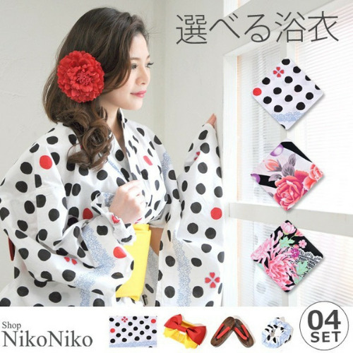 yukata