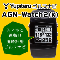 ATLASPORT AGN-Watch2(K)