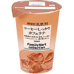 ファミリーマート コーヒーしっかりカフェラテ