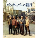東宝 バンクーバーの朝日 豪華版 Blu-ray