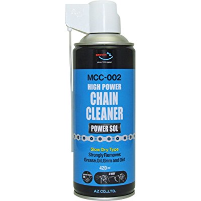 AZ バイク用 チェーンクリーナー 420ml AW604 MCC-002