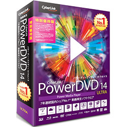 CYBERLINK PowerDVD 14 Ultra
