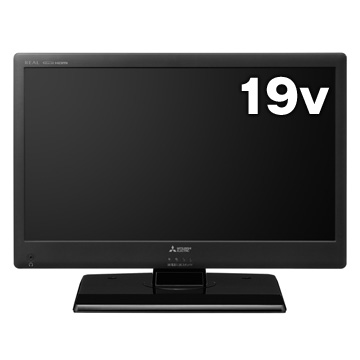三菱電機 19V型液晶テレビ REAL LCD-19LB7
