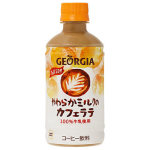 Coca-Cola ジョージア やわらかミルクのカフェラテ 350ml