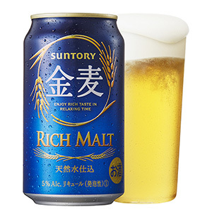 SUNTORY 金麦