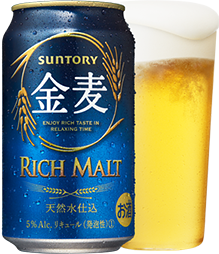 SUNTORY 金麦