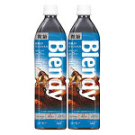 AGF ブレンディ 微糖 900ml×2本