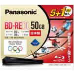 BD-RE DL 6枚パック：LM-BE50W6M