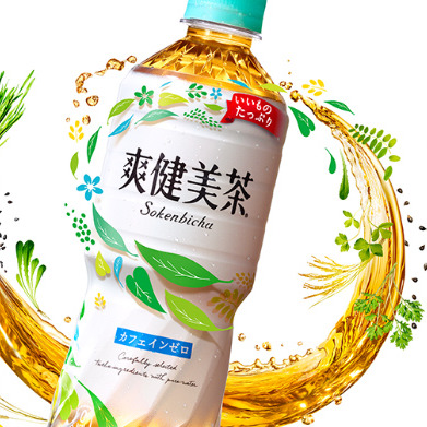 Coca-Cola 爽健美茶