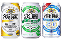 KIRIN 淡麗シリーズ 350ml