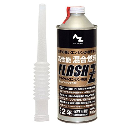 AZ 超極圧・極潤滑 オイル 50ml AZ525 CKM-002